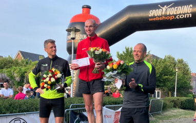 Erflandenrun